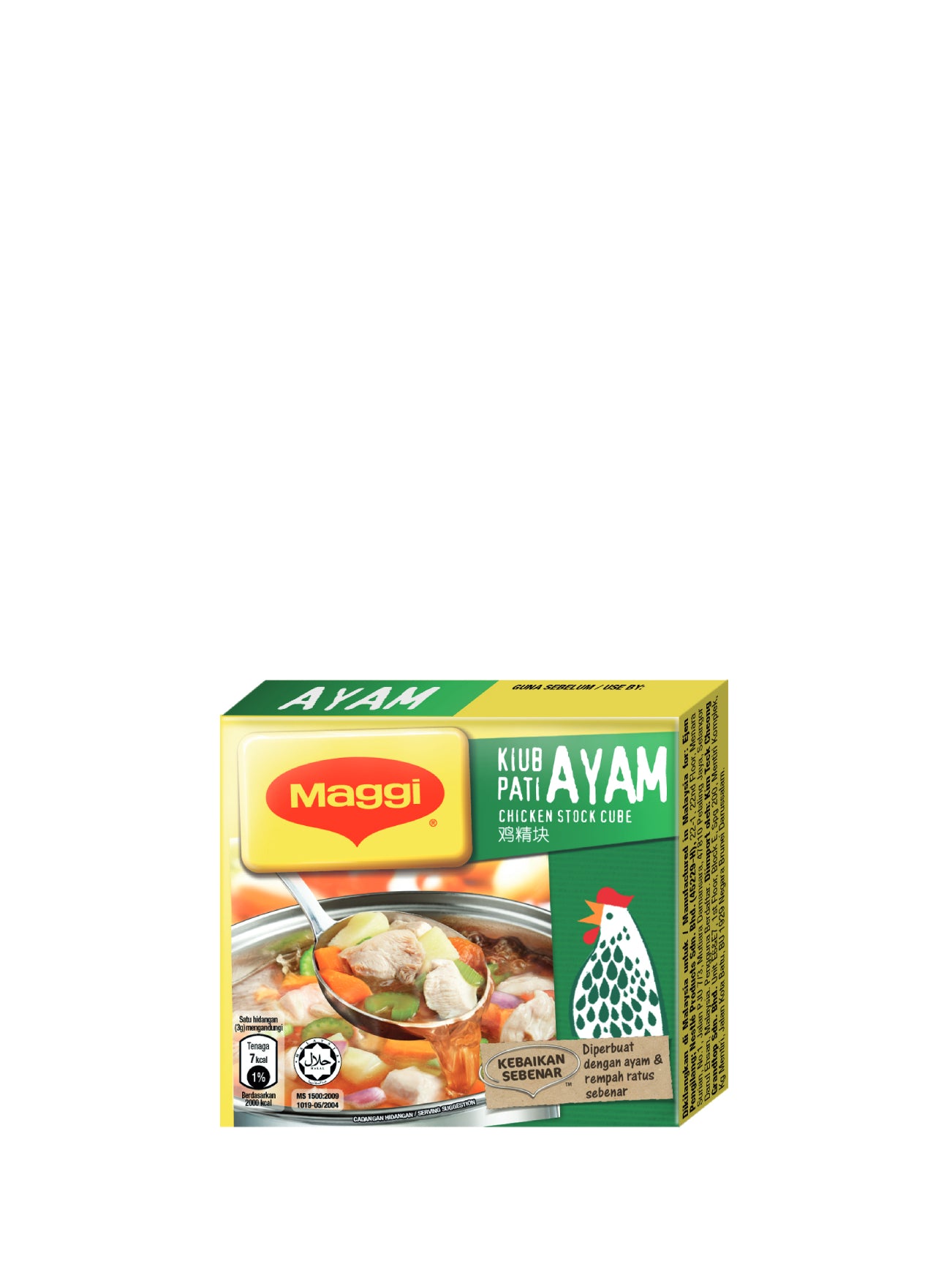 MAGGI CHICKEN STOCK CUBE 60G